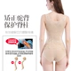 Tingmeihuan mùa thu phong cách thắt lưng eo corset corset eo giảm béo hàng đầu bó sát cơ thể áo lót - Sau sinh