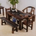 Cũ gỗ tàu bàn trà và ghế kết hợp của căn hộ nhỏ ban công phòng khách bàn cà phê bảng trà đơn giản bàn trà kung fu đồ gỗ vững chắc - Bàn trà Bàn trà