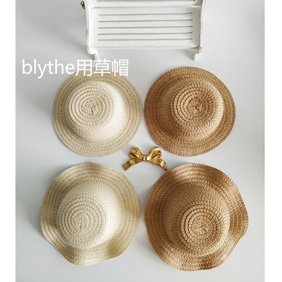 taobao agent Xiaobu BLYTHE Straw Hat BJD Accessories