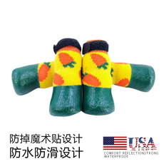 Носки для животных 泰迪防水袜雪纳瑞防滑袜中小型犬防掉棉袜比熊贵宾耐磨幼犬防刮花