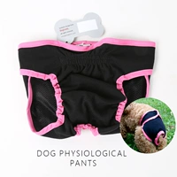 Золотой ретривер биотехнологические домашние животные Тедди Аллах штаны Средний канон Сломанные собаки анти -харассирующие брюки.