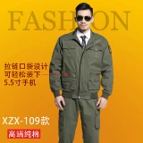 Демисезонный хлопковый комбинезон, лонгслив, нарукавники, комплект, увеличенная толщина