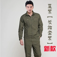 Синпин с длинным рукавом [установка большой телефон]