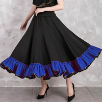 Королевский синий