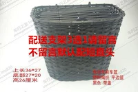Пластиковая ткацкая плоская корзина черная