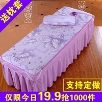 Vẻ đẹp giường thảm giường mây giường đơn băng lụa mat massage massage beauty salon nệm mùa hè với lỗ chiếu tăm trúc