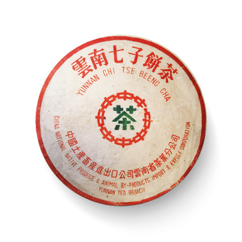 大益茶回收：让每一滴茶香都有价值