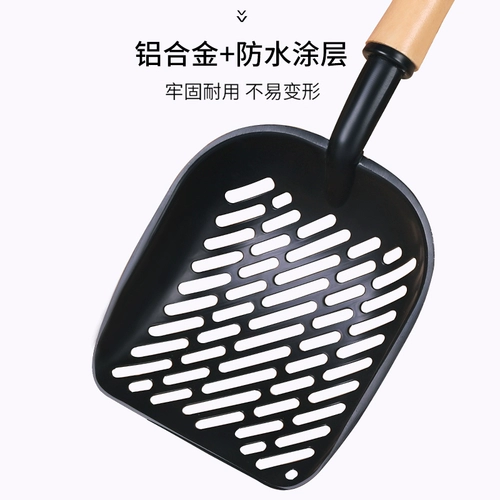 Кошачья песчаная лопата кошачья лопата лопата с большой длинной металлической лопатой кошачьей кошачьей кошка специальная лопата кошачья лопата лопата петли