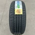 Lốp Linglong 205/55R16 HP010 91V thích hợp cho Emgrand GL và Yue Sagitar Golf 20555r16 giá lốp ô tô michelin làm lốp Lốp ô tô