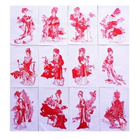 12 штук больших наборов 12 штук (одиночный 18*28 см.