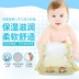 Khăn lau trẻ em Yi Yijia lau ướt tay bảo vệ trẻ nhỏ 80 bơm 5 gói 100 có nắp di động giấy ướt agi Khăn ướt