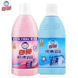 Белая кошачья прачечная земляная женщина белая дрейфующая белая одежда Ресторанная белая дрейфующая подъем 700G*2 бутылки