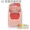 CANMAKE son đỏ rouge son dưỡng môi đỏ và má sử dụng hai loại kem má hồng Yoshida Zhulihe Ximei Xitong - Blush / Cochineal