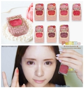 CANMAKE son đỏ rouge son dưỡng môi đỏ và má sử dụng hai loại kem má hồng Yoshida Zhulihe Ximei Xitong - Blush / Cochineal