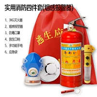 3 кг Fire Fiece Set (модель дымовой сигнализации)