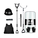 Взрыв безопасности школьной безопасности -защитный щит анти -стильный шлем стальная вилка и вилка анти -турн.