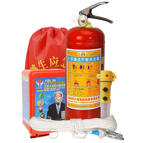 Пожар первый -Пяти -пять установил пять хаусов табак гладкий отель Mas