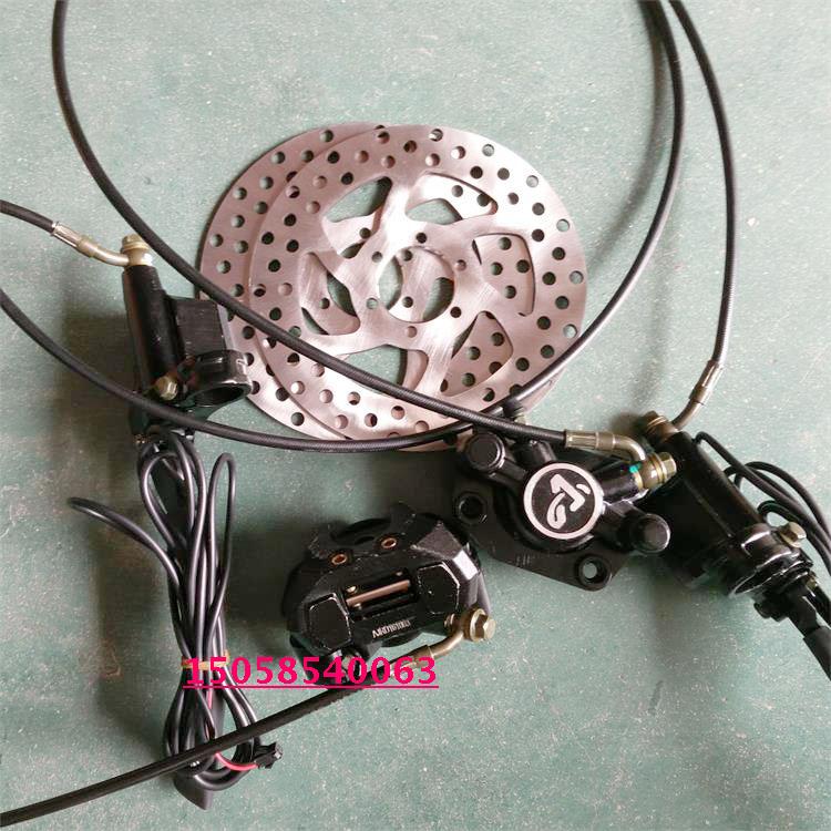 The Front And Rear Oil Brake Belts Have Two Brake DiscsHalley Electric vehicle parts brake disc Disc brake disc oil pressure Disc brake hydraulic pressure Disc brake around Oil brake