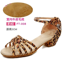 008 Leopard Line Hair Hair