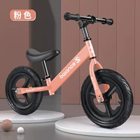 Vitality Orange-14 дюймов [PU интегрированное надувное колесо]