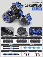 Двух -модель/одно -пайр весит 40 фунтов [Volkswagen Men's Choice]