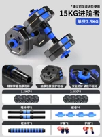 Двухсторонняя модель/одна -один весом 30 фунтов [леди/подростка]