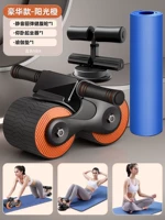 [Deluxe Model-Orange] колесо живота-абадорена+йога мат+сильная всасывающая чашка ролики