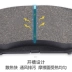 má phanh sh [Cao cấp] Thích hợp cho má phanh Baojun 560 nguyên bản, phanh bánh trước và bánh sau bằng gốm đặc biệt nguyên bản chính hãng bố thắng trước má thắng Má phanh