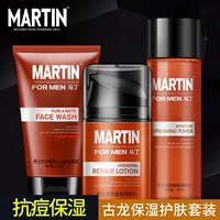 Martin Care Face Care Set Skincare Set Cleanser Bộ ba miếng cho mùa thu và mùa đông dầu gội cho tóc uốn nam
