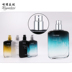 Hương thơm của nam giới kéo dài hương thơm ánh sáng tươi đích thực hoàng gia cologne hương thơm cám dỗ ladies sinh viên vibrato chị nước hoa versace eros Nước hoa