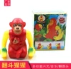 Товары от 玩具礼品商城