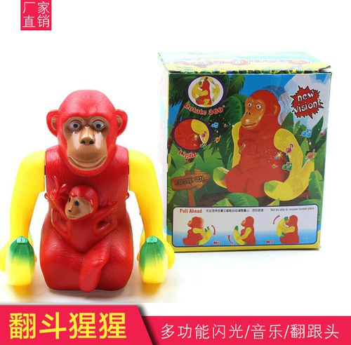 Электрическая легкая музыкальная игрушка с подсветкой, шимпанзе, обезьяна