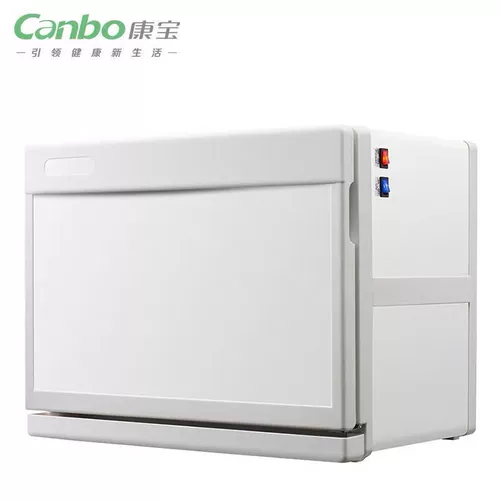 Canbo/Kangbao Mpr18n-Zhu Коммерческое полотенце УФ