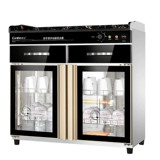 Canbo/Kangbao ZTP338T-2 Вертикальный дезинфекционный шкаф Коммерческий домашний посуда Большое двойное открытие дезинфекции шкаф