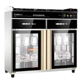 Canbo/Kangbao ZTP338T-2 Вертикальный дезинфекционный шкаф Коммерческий домашний посуда Большое двойное открытие дезинфекции шкаф
