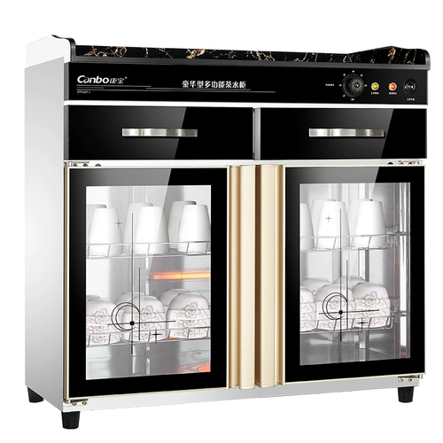 Canbo/Kangbao ZTP338T-2 Вертикальный дезинфекционный шкаф Коммерческий домашний посуда Большое двойное открытие дезинфекции шкаф