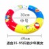 Phao cứu sinh bọt xốp bơi vòng miễn phí bơm hơi rắn phao cứu sinh phần mềm người lớn không thay đổi phao bơi Cao su nổi