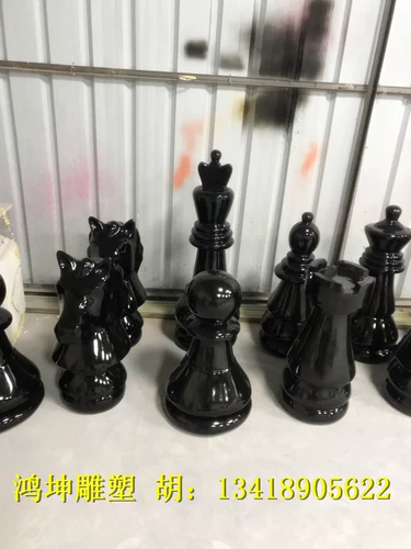 Напольные украшения из стекловолокна, смола, шахматная скульптура, карета королевы, слон, солдат, шахматная фигура, скульптура