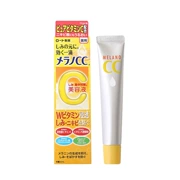 Xiahe Star Store Nhật Bản ROHTO Le Dun Super Oxygen CC Beauty Liquid Facial Moisturising Serum 20g