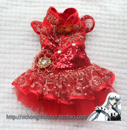 Частный домашний питомец Золотая битва одежда для собаки Cheongsam Платье Pet осень и зимняя одежда Новая год приветствует кошачья одежда Pet Cheongsam