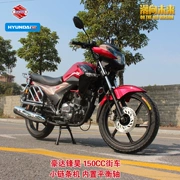 Cửa hàng hàng đầu Gouda Feng Wei cân bằng trục xe máy Honda 150CC với thế hệ bóng thứ hai có thể nằm trên thẻ - mortorcycles