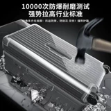 Подходит для Rimmer WA -покрытого царапина 33 Trunk Transparent Rimowa Protective Kit Разборка в пыли 21