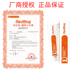 RedDog Red Dog dinh dưỡng Kem phân bón mèo tăng cường vitamin miễn dịch cho mèo nhỏ - Cat / Dog Health bổ sung 	sữa cho mèo con sơ sinh Cat / Dog Health bổ sung