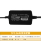 adapter 12v 6a Bộ sạc bộ đổi nguồn Yuyuan 12V1A1.25A1.5A5V2A5V3A6V3A9V2A16V1A18V1A bộ nguồn 12v 2a nguồn adapter 12v 10a