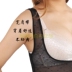 Sexy thoáng khí ren mỏng cơ thể điêu khắc vest ngực bụng eo eo định hình corset không có dấu vết cơ thể định hình đồ lót vest áo nịt nam Corset