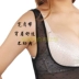 Sexy thoáng khí ren mỏng cơ thể điêu khắc vest ngực bụng eo eo định hình corset không có dấu vết cơ thể định hình đồ lót vest