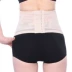 Mùa thu mỏng phần bụng ngắn vành đai để nhận được bụng nhỏ giảm béo tie với thắt lưng corset cung cấp tháng quần lót cạp cao hoa hồng Đai giảm béo