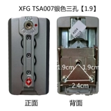 Оригинальный аутентичный таможенный пароль блокировка TSA007 Lock XFG TSA007