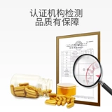 Косметическая капсула для лица, косметический массажный крем, очищение от шлаков и токсинов, очищение пор, для салонов красоты