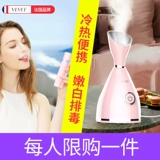 Vlvee French Small Portable Portable Perfect Paterer